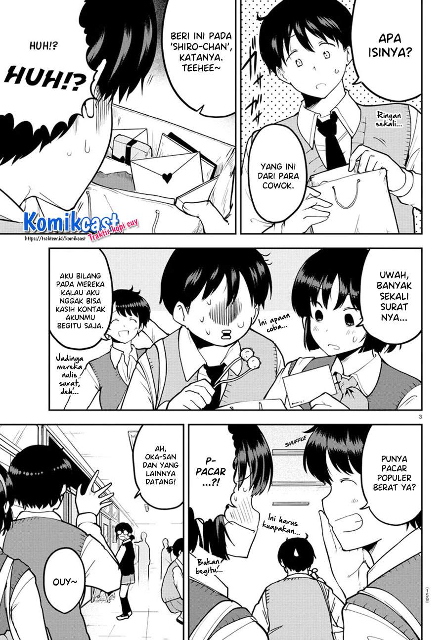 Meika-san Can’t Conceal Her Emotions Chapter 54