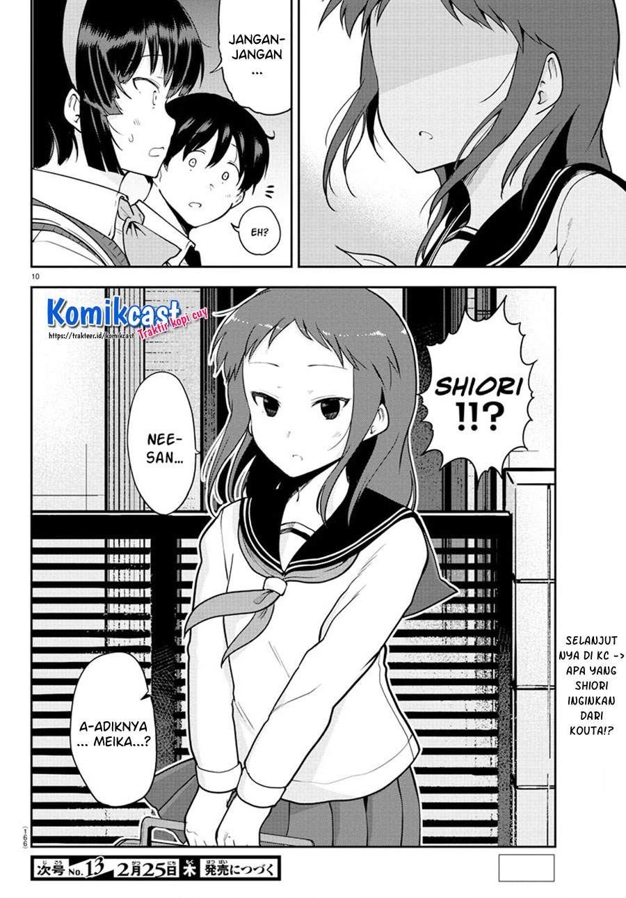 Meika-san Can’t Conceal Her Emotions Chapter 54