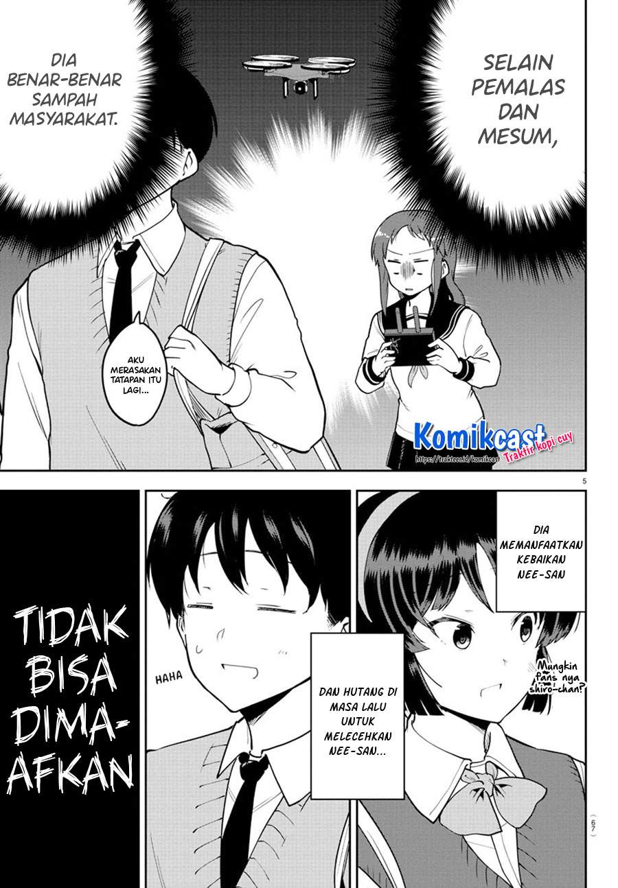 Meika-san Can’t Conceal Her Emotions Chapter 56