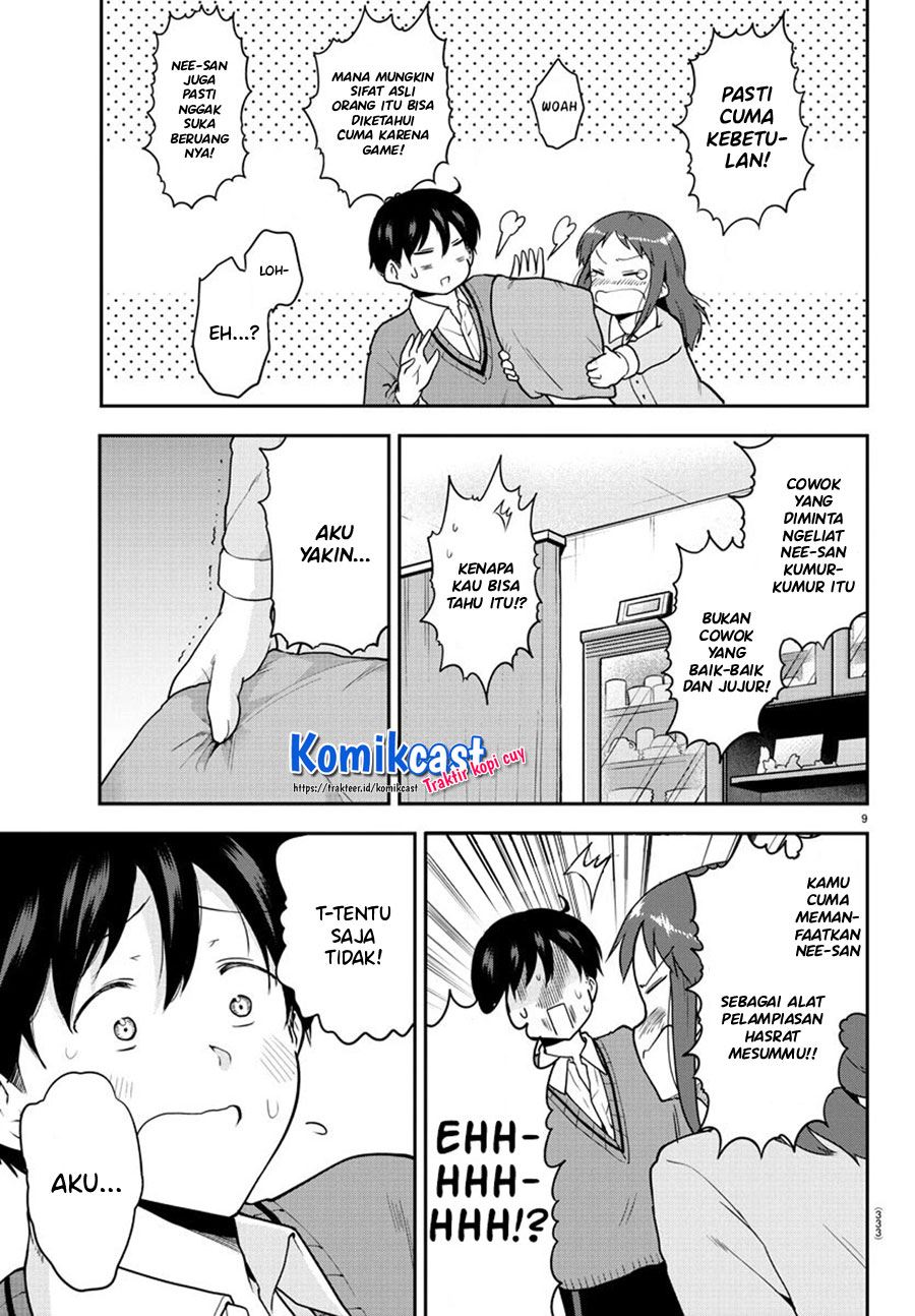 Meika-san Can’t Conceal Her Emotions Chapter 58