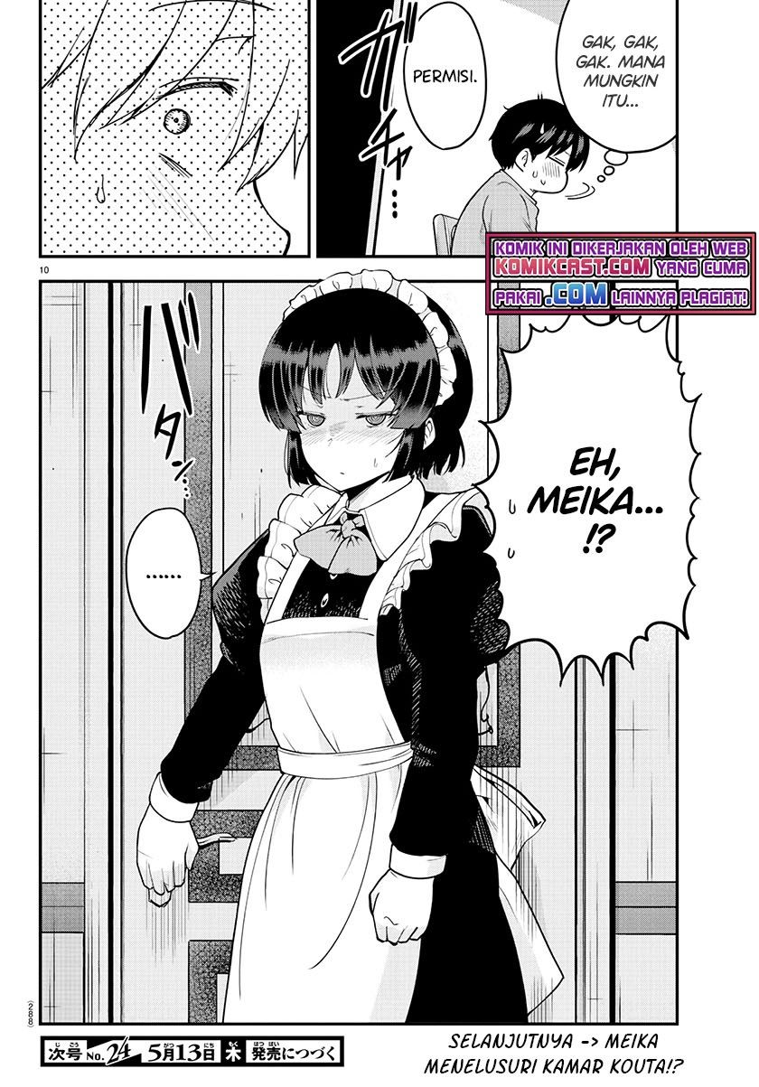 Meika-san Can’t Conceal Her Emotions Chapter 64