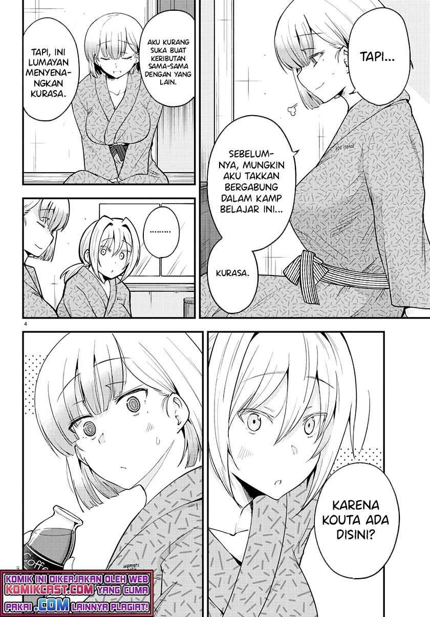 Meika-san Can’t Conceal Her Emotions Chapter 64