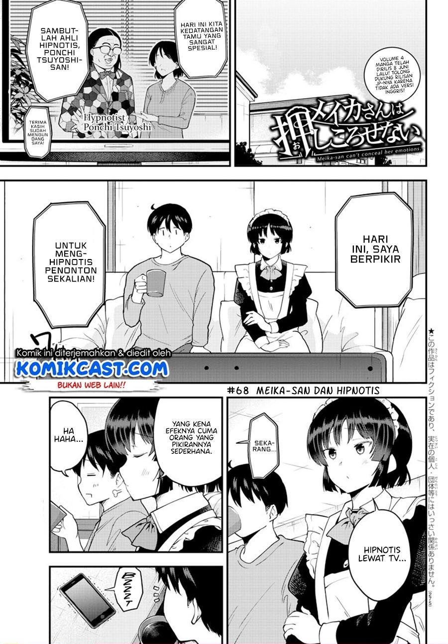 Meika-san Can’t Conceal Her Emotions Chapter 68