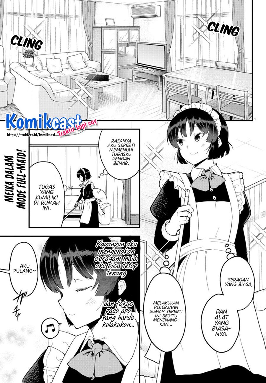 Meika-san Can’t Conceal Her Emotions Chapter 69