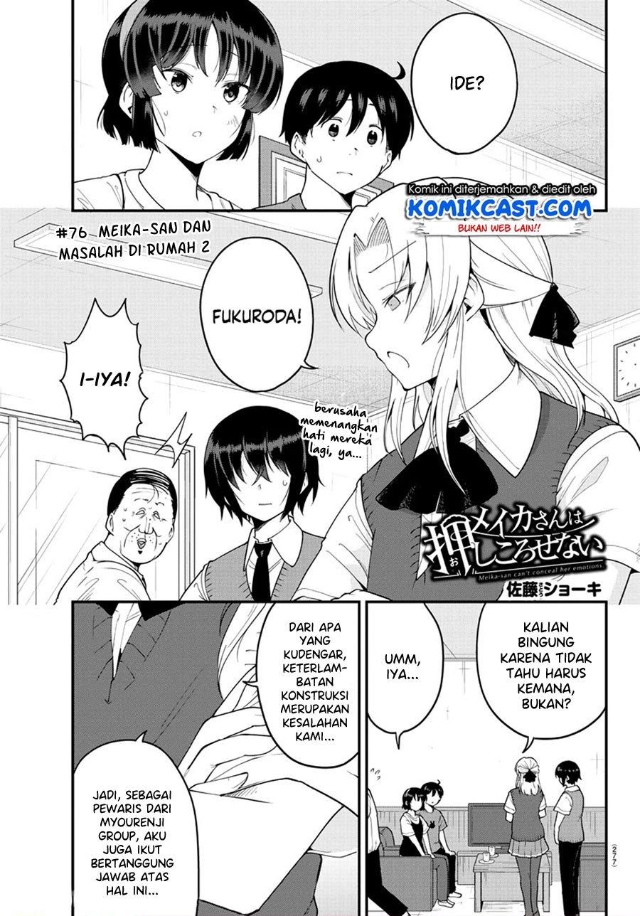 Meika-san Can’t Conceal Her Emotions Chapter 76