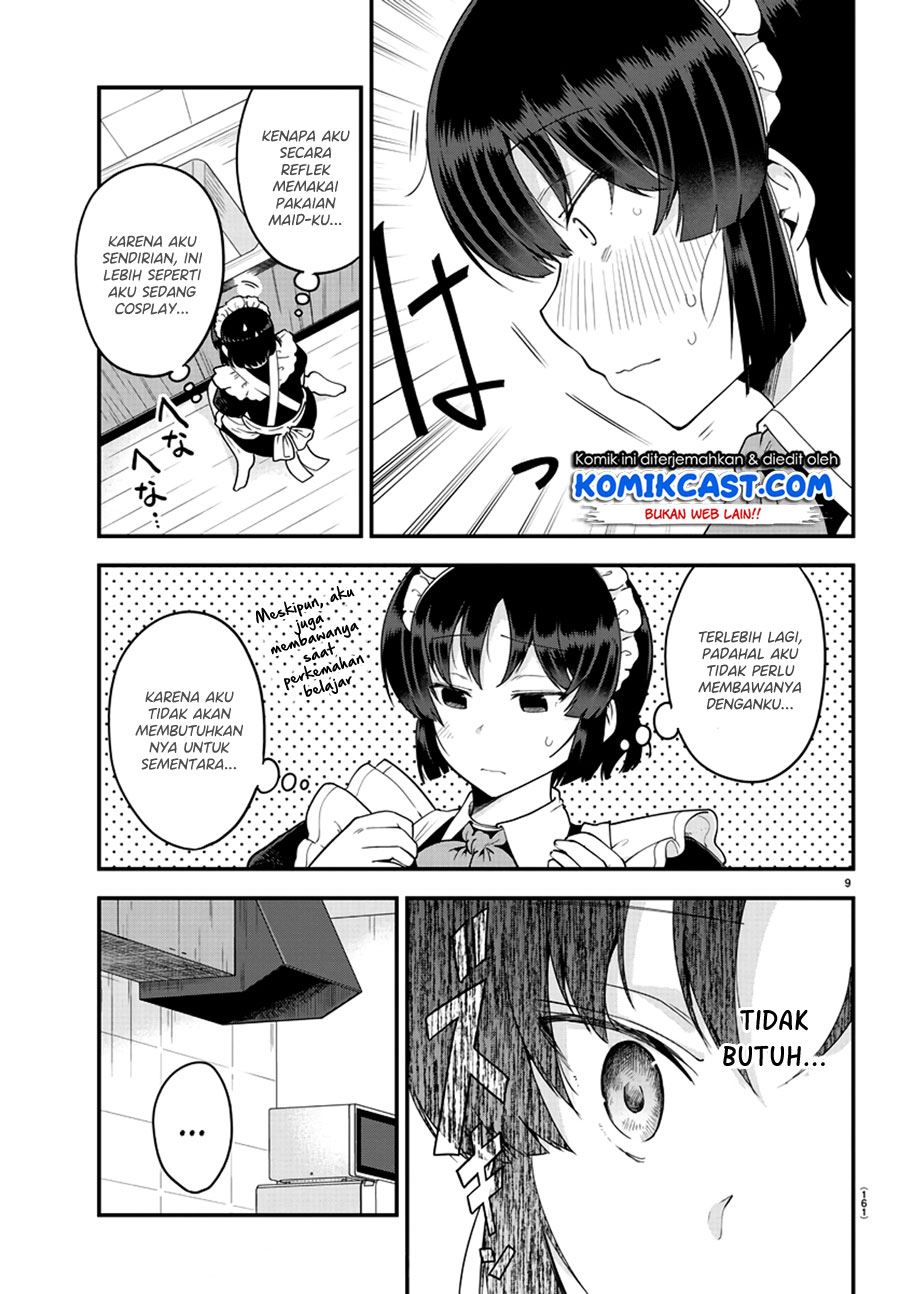 Meika-san Can’t Conceal Her Emotions Chapter 77