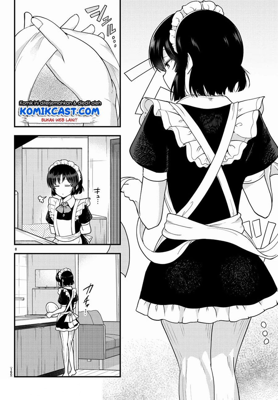 Meika-san Can’t Conceal Her Emotions Chapter 77