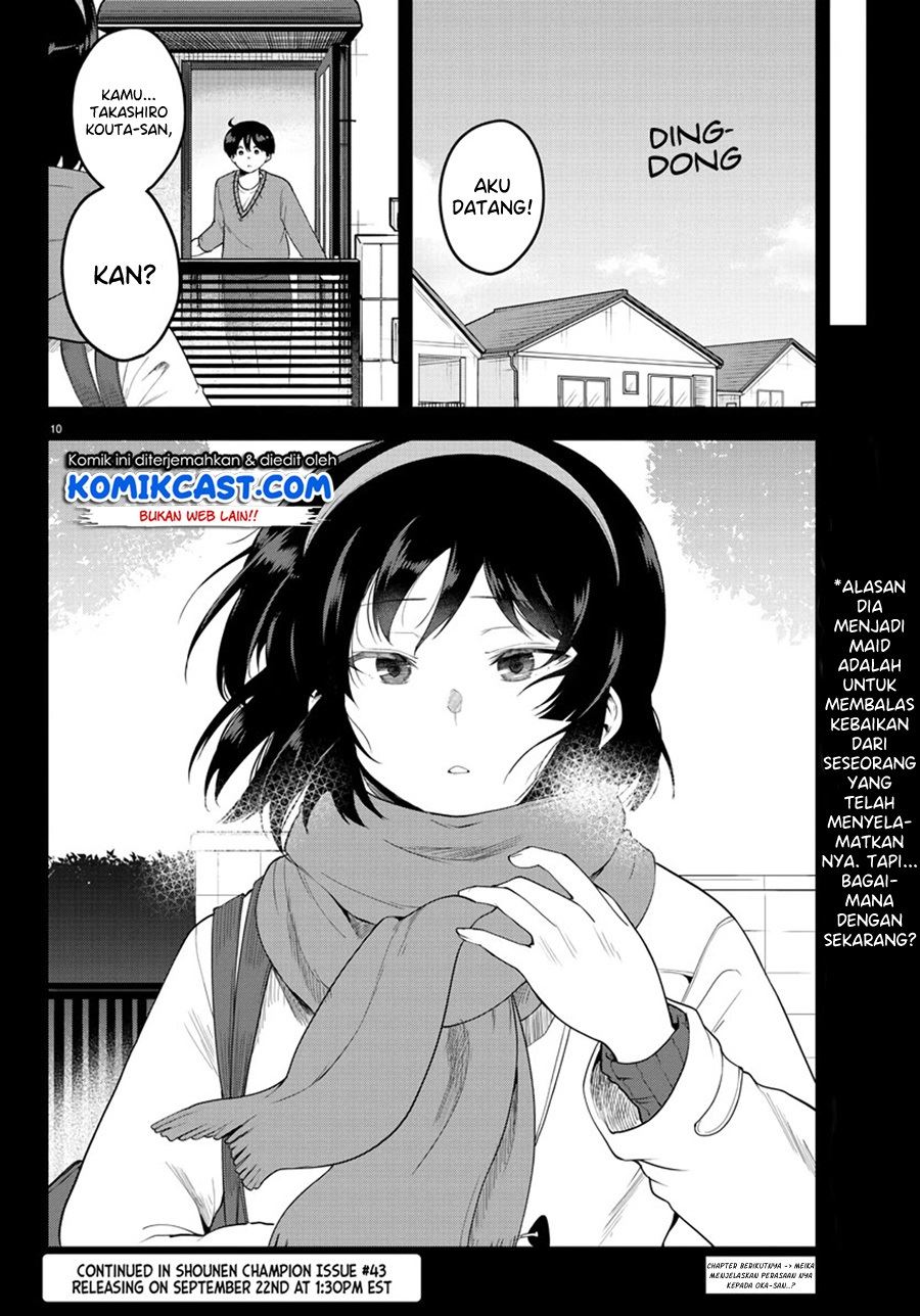 Meika-san Can’t Conceal Her Emotions Chapter 82