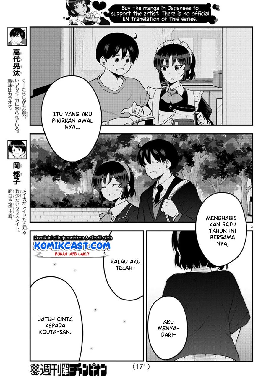 Meika-san Can’t Conceal Her Emotions Chapter 83