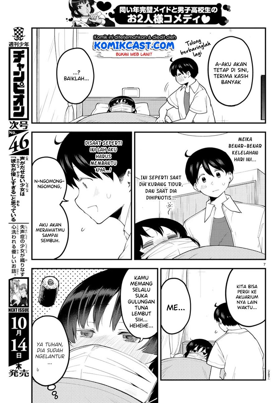 Meika-san Can’t Conceal Her Emotions Chapter 85