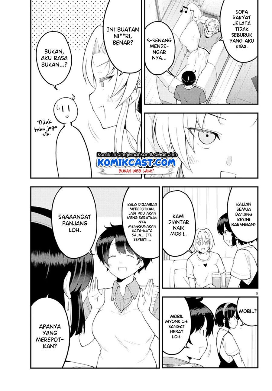 Meika-san Can’t Conceal Her Emotions Chapter 95