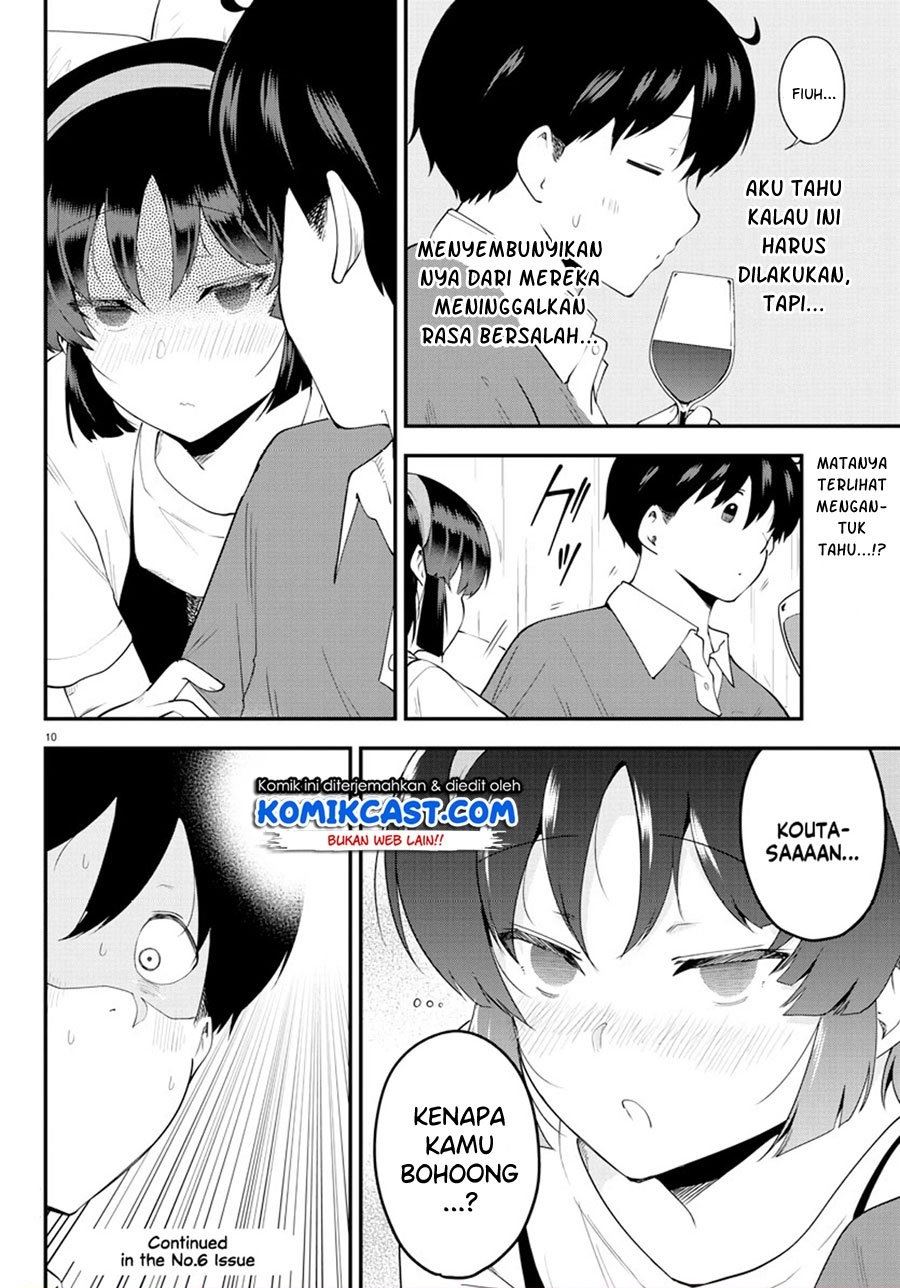 Meika-san Can’t Conceal Her Emotions Chapter 95