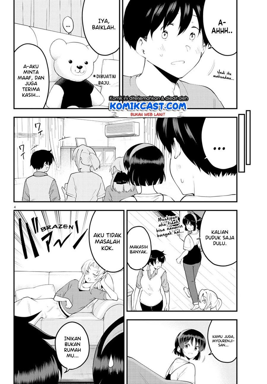 Meika-san Can’t Conceal Her Emotions Chapter 95