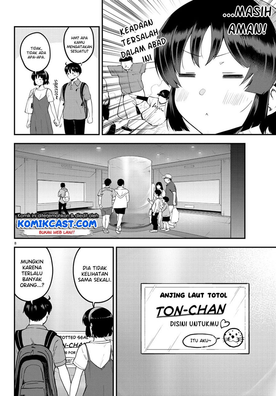 Meika-san Can’t Conceal Her Emotions Chapter 97