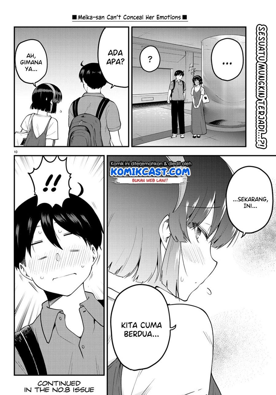 Meika-san Can’t Conceal Her Emotions Chapter 97