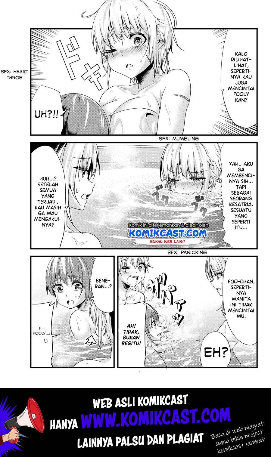 Ima made Ichido mo Onna Atsukaisareta Koto ga nai Jokishi wo Onna Atsukai Suru Chapter 101