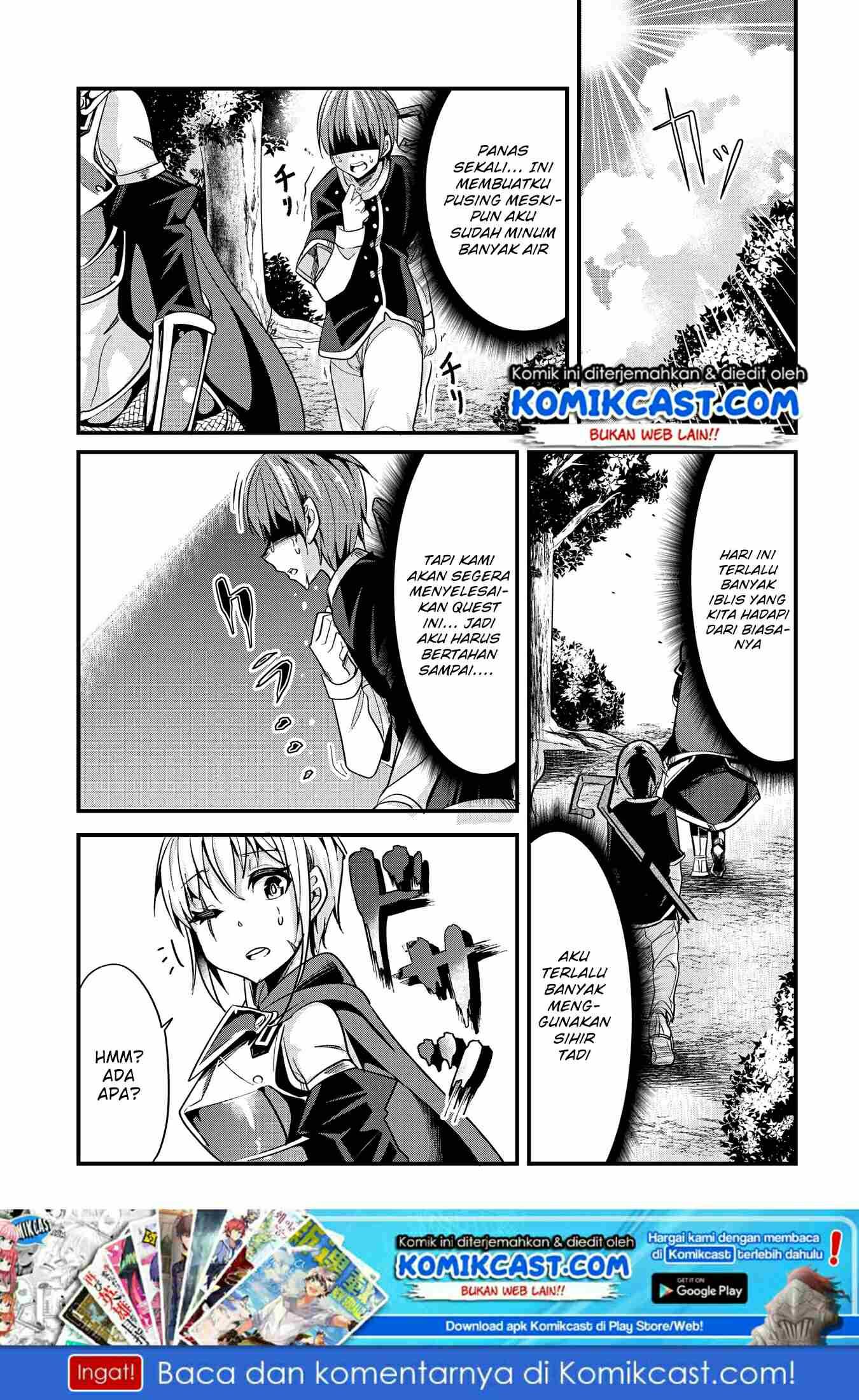 Ima made Ichido mo Onna Atsukaisareta Koto ga nai Jokishi wo Onna Atsukai Suru Chapter 26