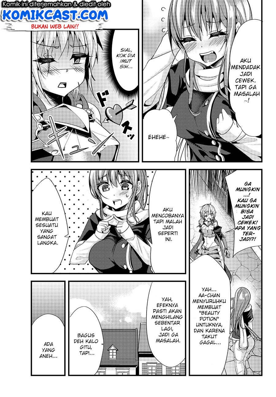 Ima made Ichido mo Onna Atsukaisareta Koto ga nai Jokishi wo Onna Atsukai Suru Chapter 64