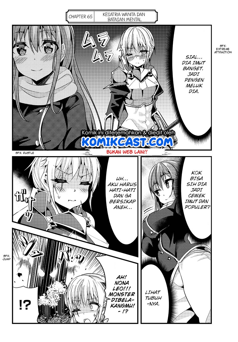 Ima made Ichido mo Onna Atsukaisareta Koto ga nai Jokishi wo Onna Atsukai Suru Chapter 65