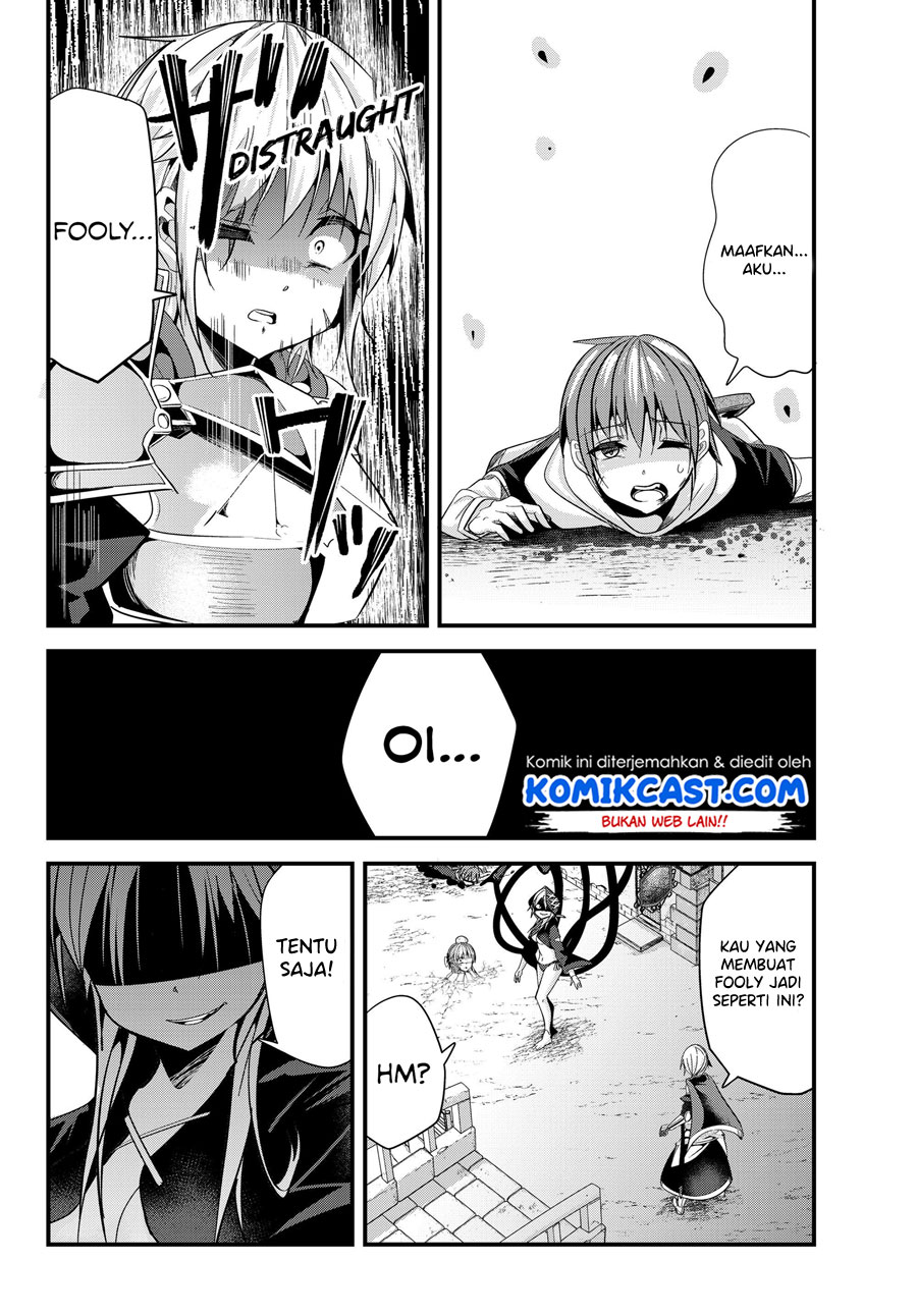 Ima made Ichido mo Onna Atsukaisareta Koto ga nai Jokishi wo Onna Atsukai Suru Chapter 77