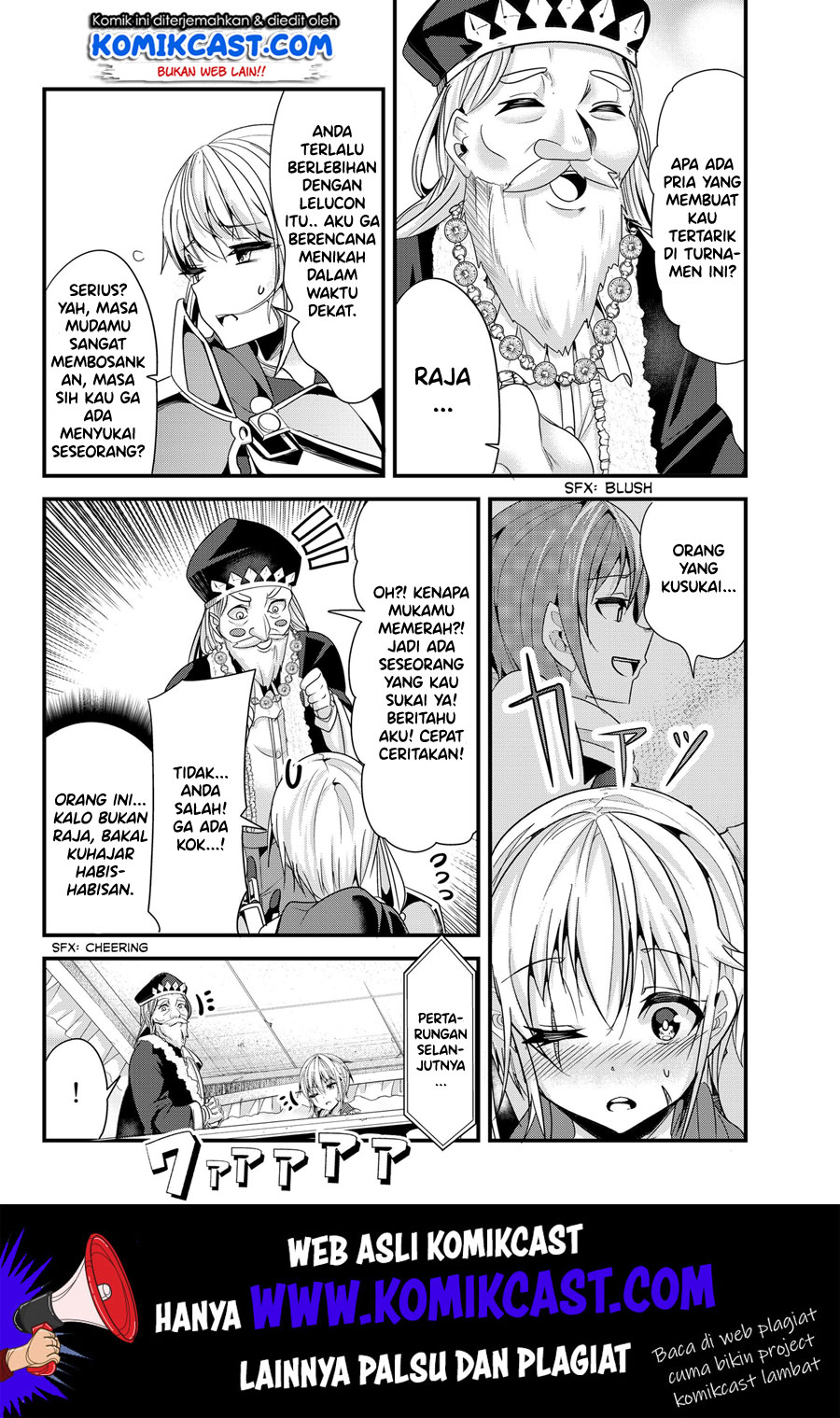 Ima made Ichido mo Onna Atsukaisareta Koto ga nai Jokishi wo Onna Atsukai Suru Chapter 85