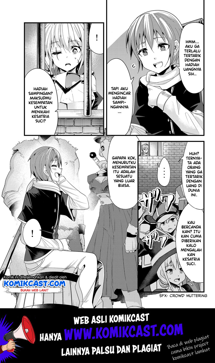 Ima made Ichido mo Onna Atsukaisareta Koto ga nai Jokishi wo Onna Atsukai Suru Chapter 87