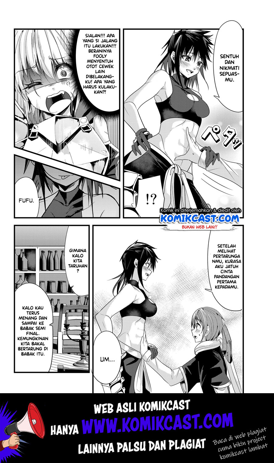 Ima made Ichido mo Onna Atsukaisareta Koto ga nai Jokishi wo Onna Atsukai Suru Chapter 87