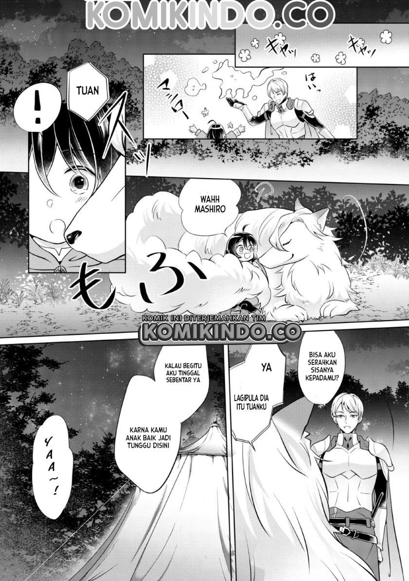 Yasashii Kazoku to, Takusan no Mofumofu ni Kakomarete. Chapter 1.2