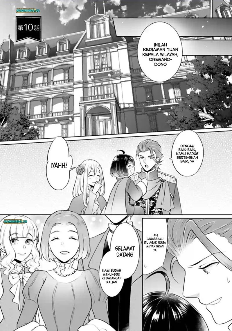 Yasashii Kazoku to, Takusan no Mofumofu ni Kakomarete. Chapter 10