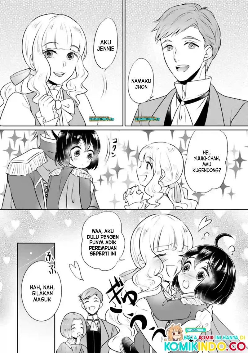 Yasashii Kazoku to, Takusan no Mofumofu ni Kakomarete. Chapter 10