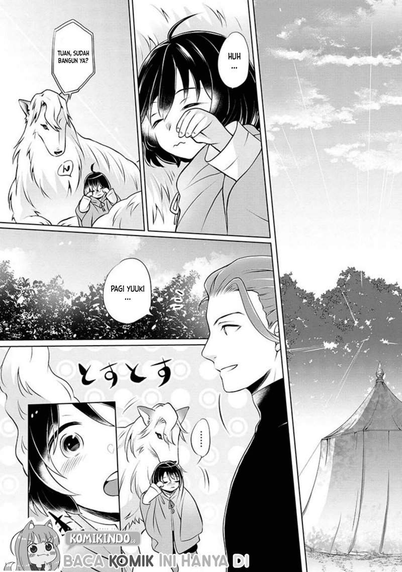 Yasashii Kazoku to, Takusan no Mofumofu ni Kakomarete. Chapter 2