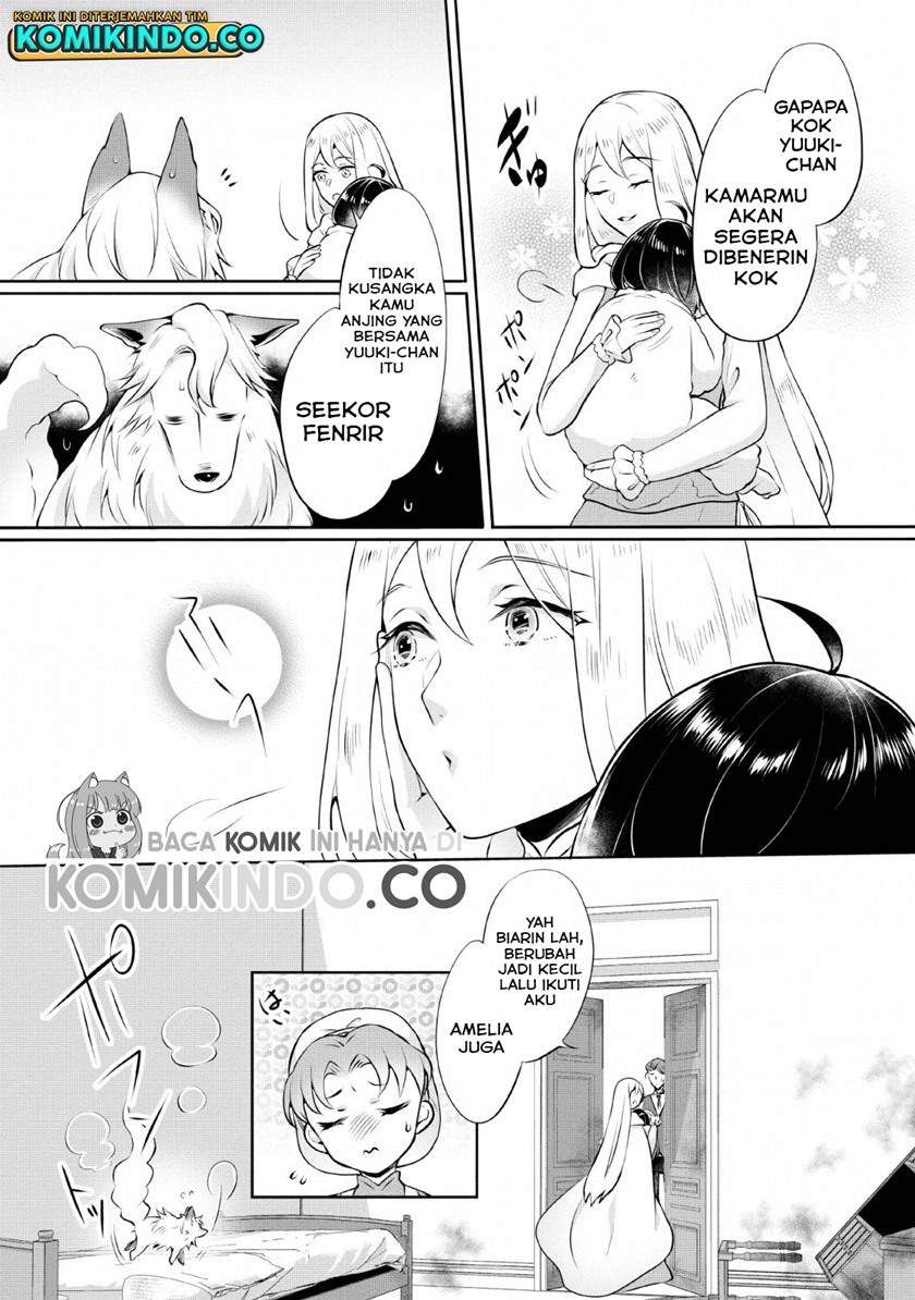 Yasashii Kazoku to, Takusan no Mofumofu ni Kakomarete. Chapter 3