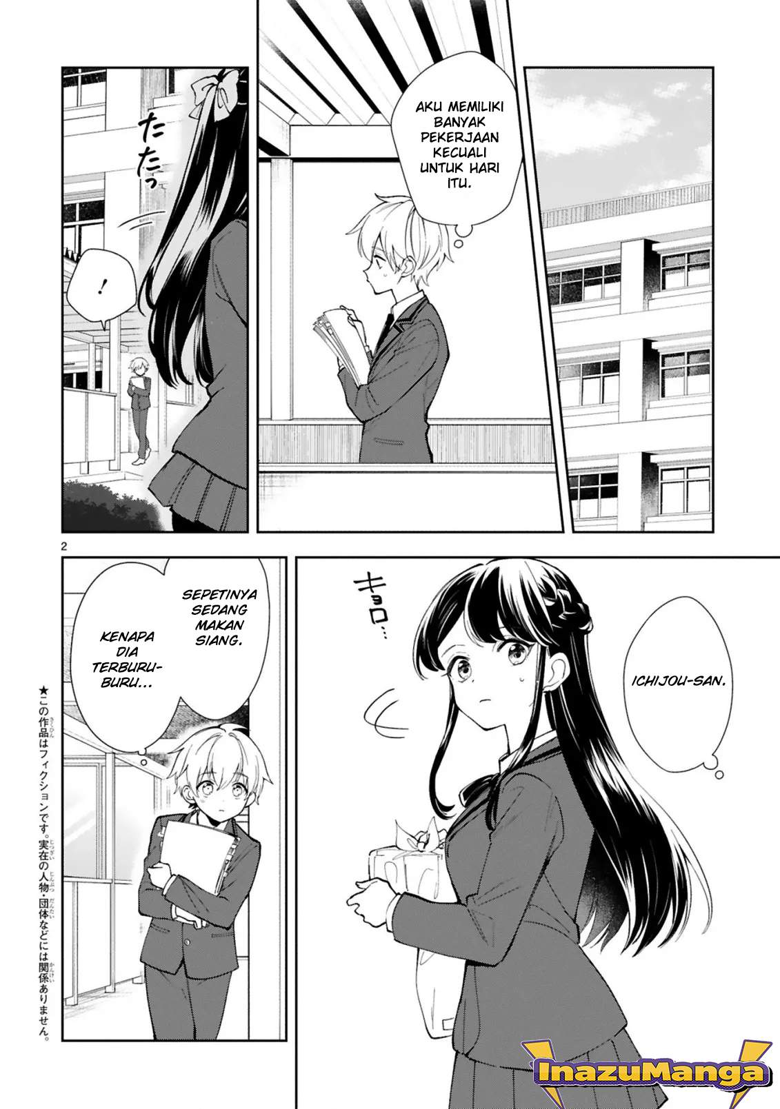 Ichijou-san wa Kao ni Deyasui Chapter 1