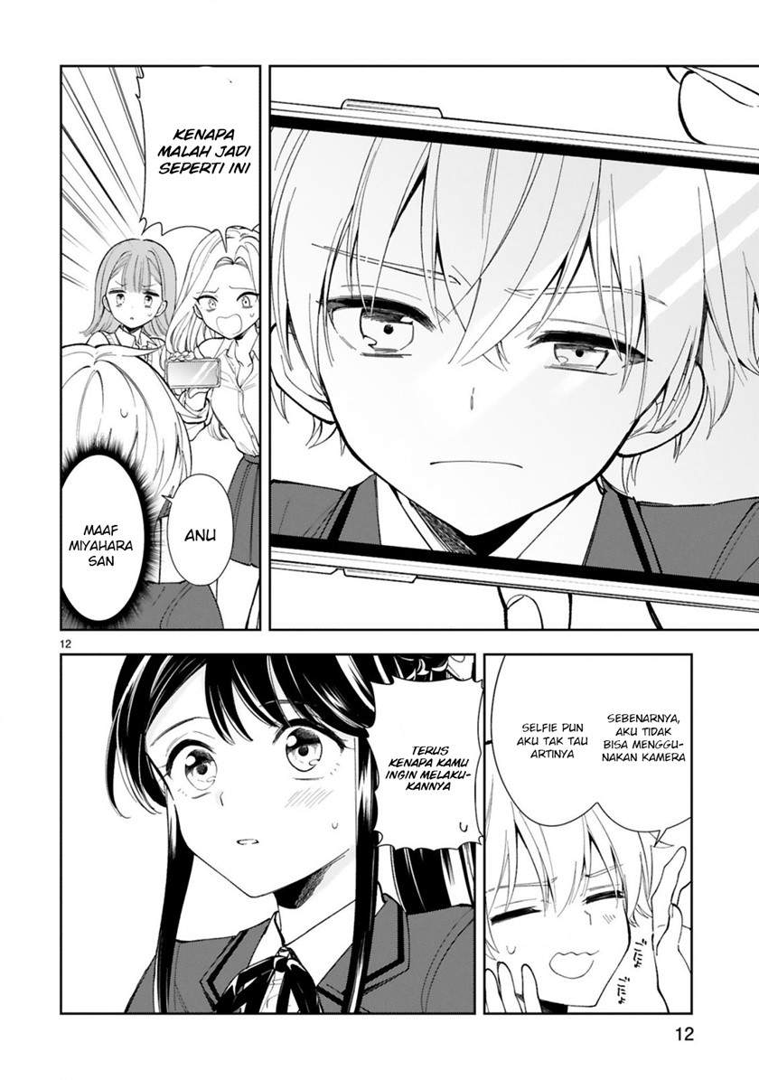 Ichijou-san wa Kao ni Deyasui Chapter 3