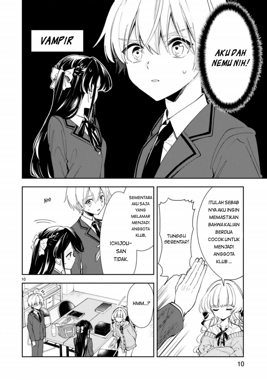 Ichijou-san wa Kao ni Deyasui Chapter 4