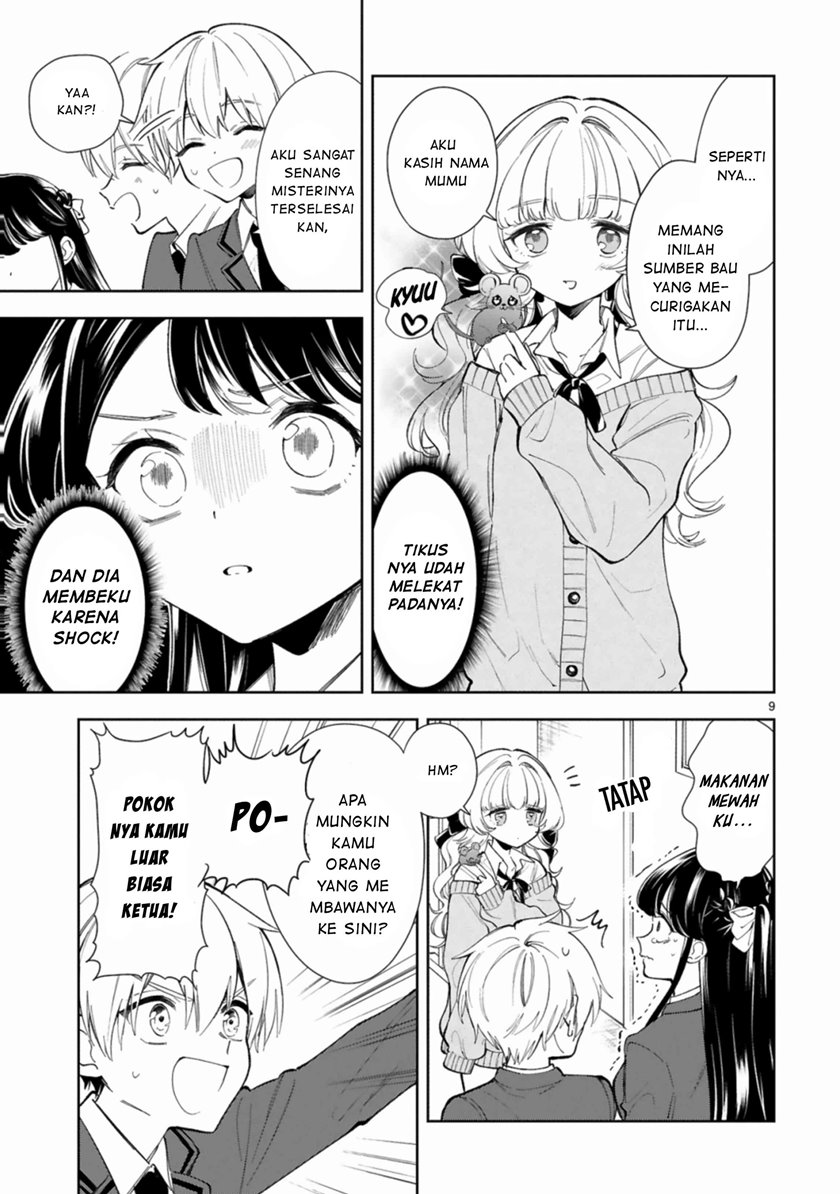 Ichijou-san wa Kao ni Deyasui Chapter 5