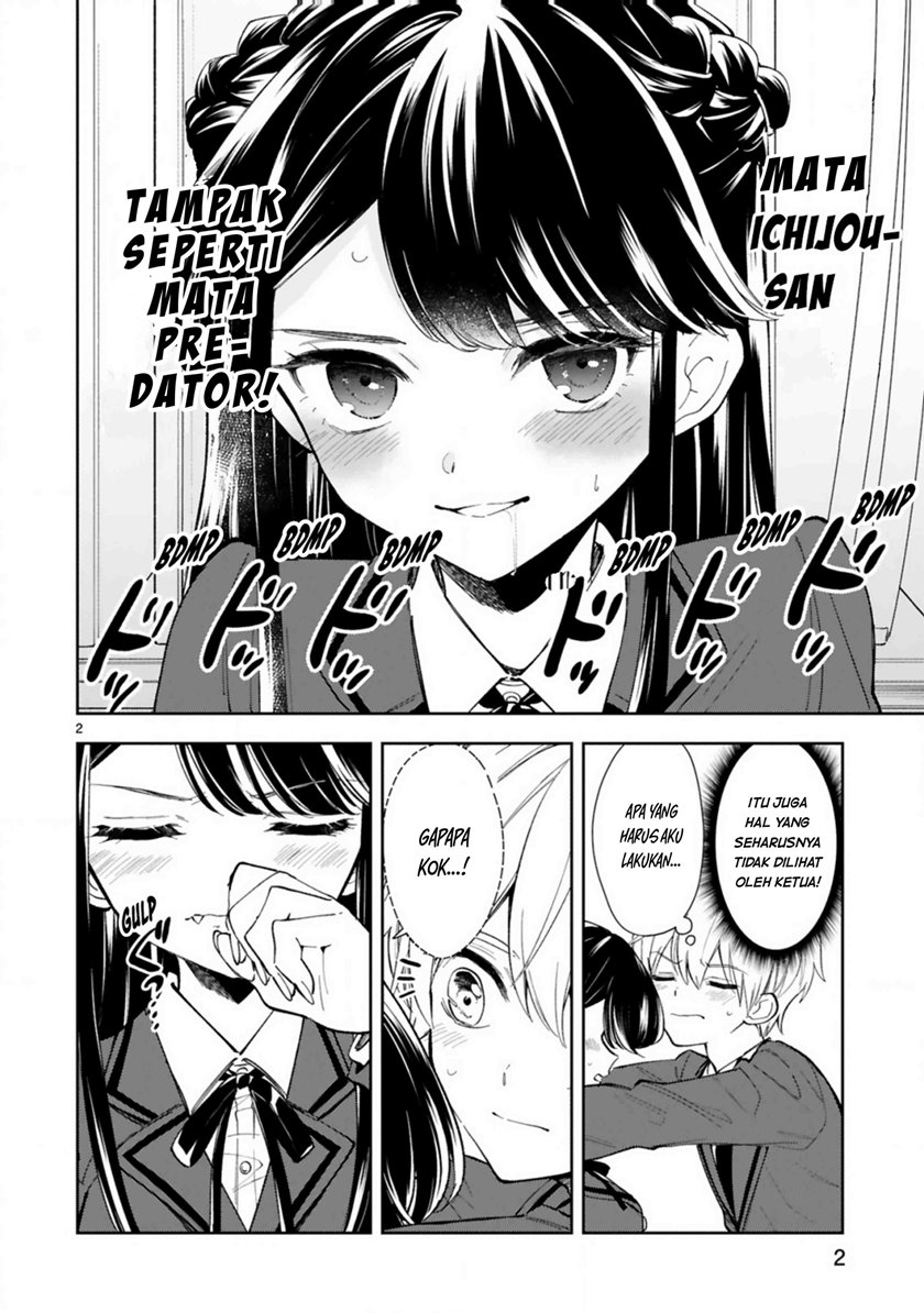 Ichijou-san wa Kao ni Deyasui Chapter 5