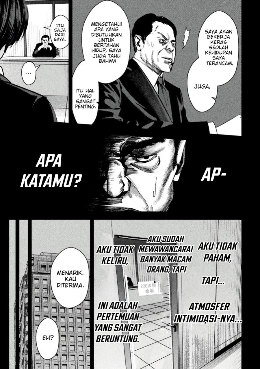 Satsudou Chapter 14