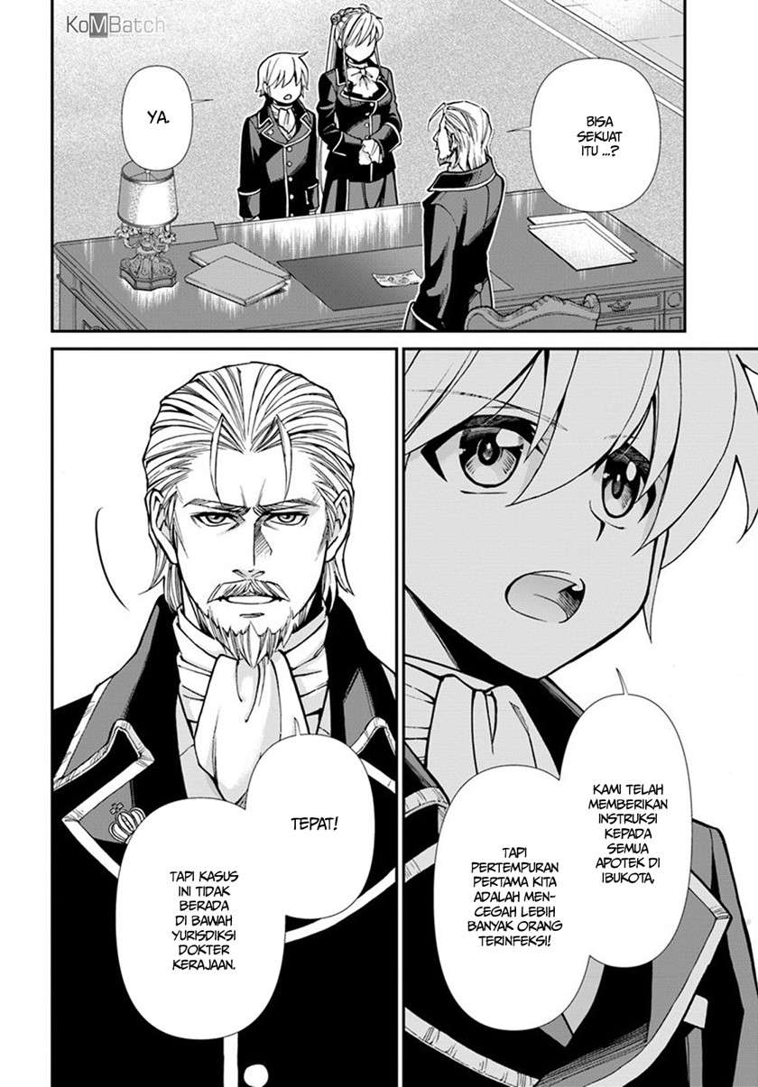 Isekai Yakkyoku Chapter 24.2