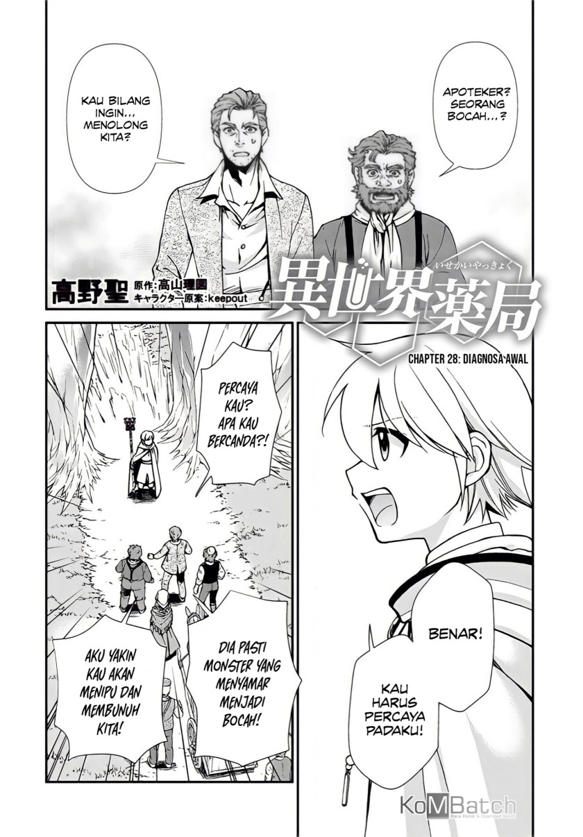 Isekai Yakkyoku Chapter 28