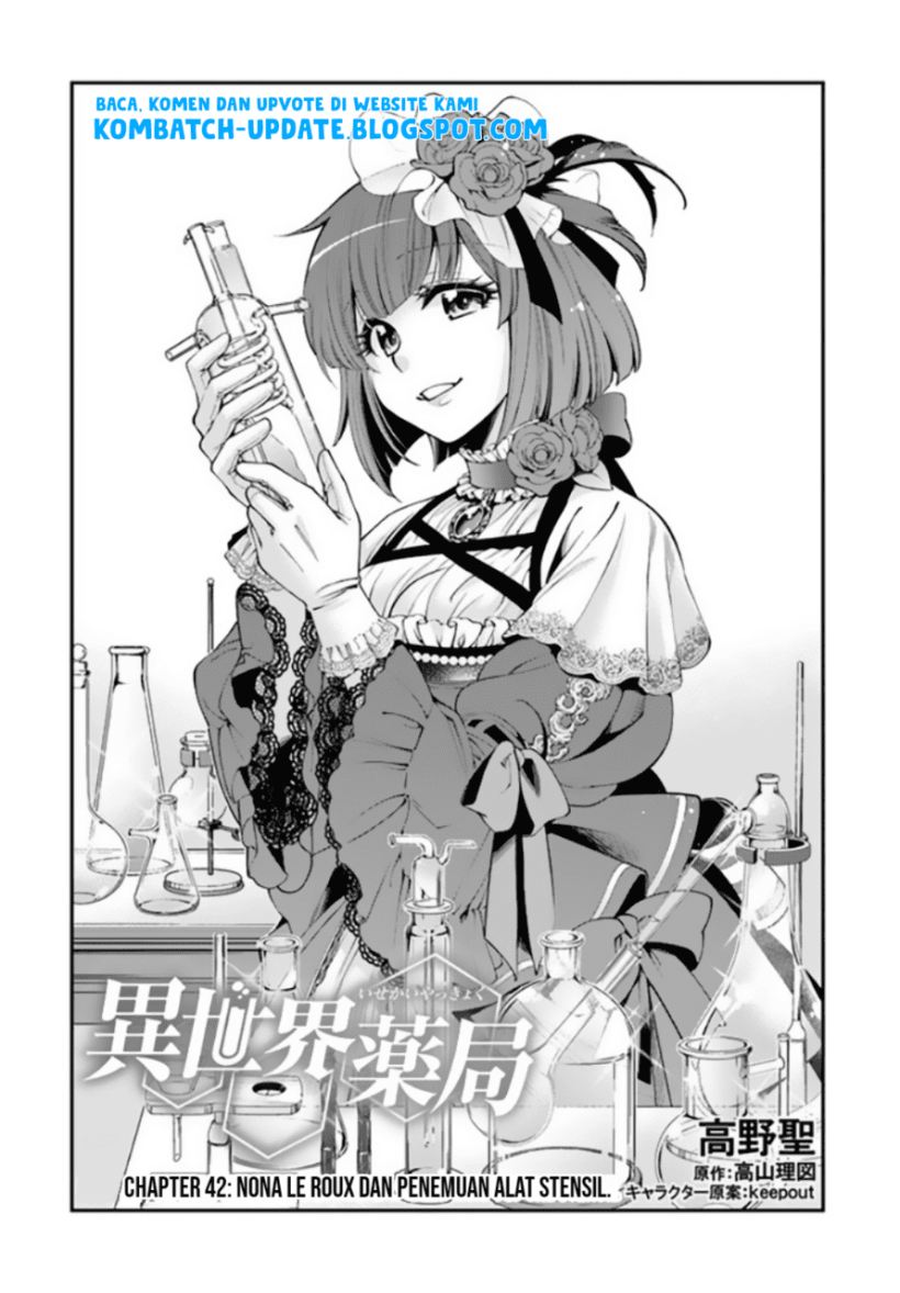 Isekai Yakkyoku Chapter 42