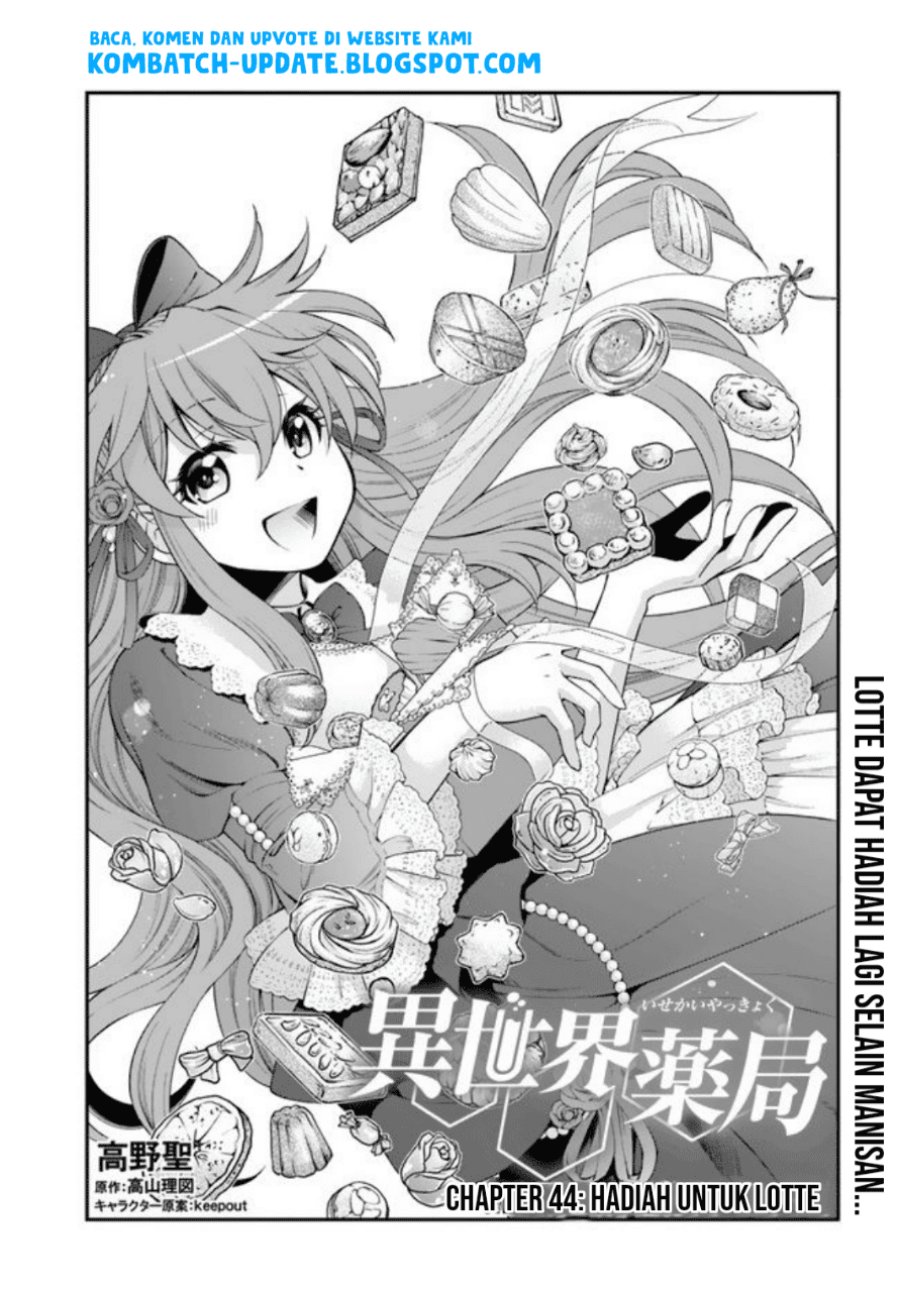 Isekai Yakkyoku Chapter 44