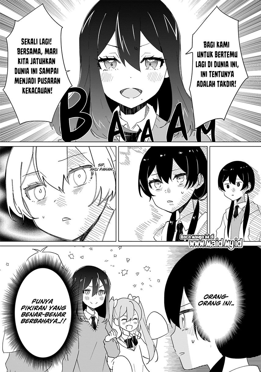 Maou no Koi, Mamanaranu Chapter 1