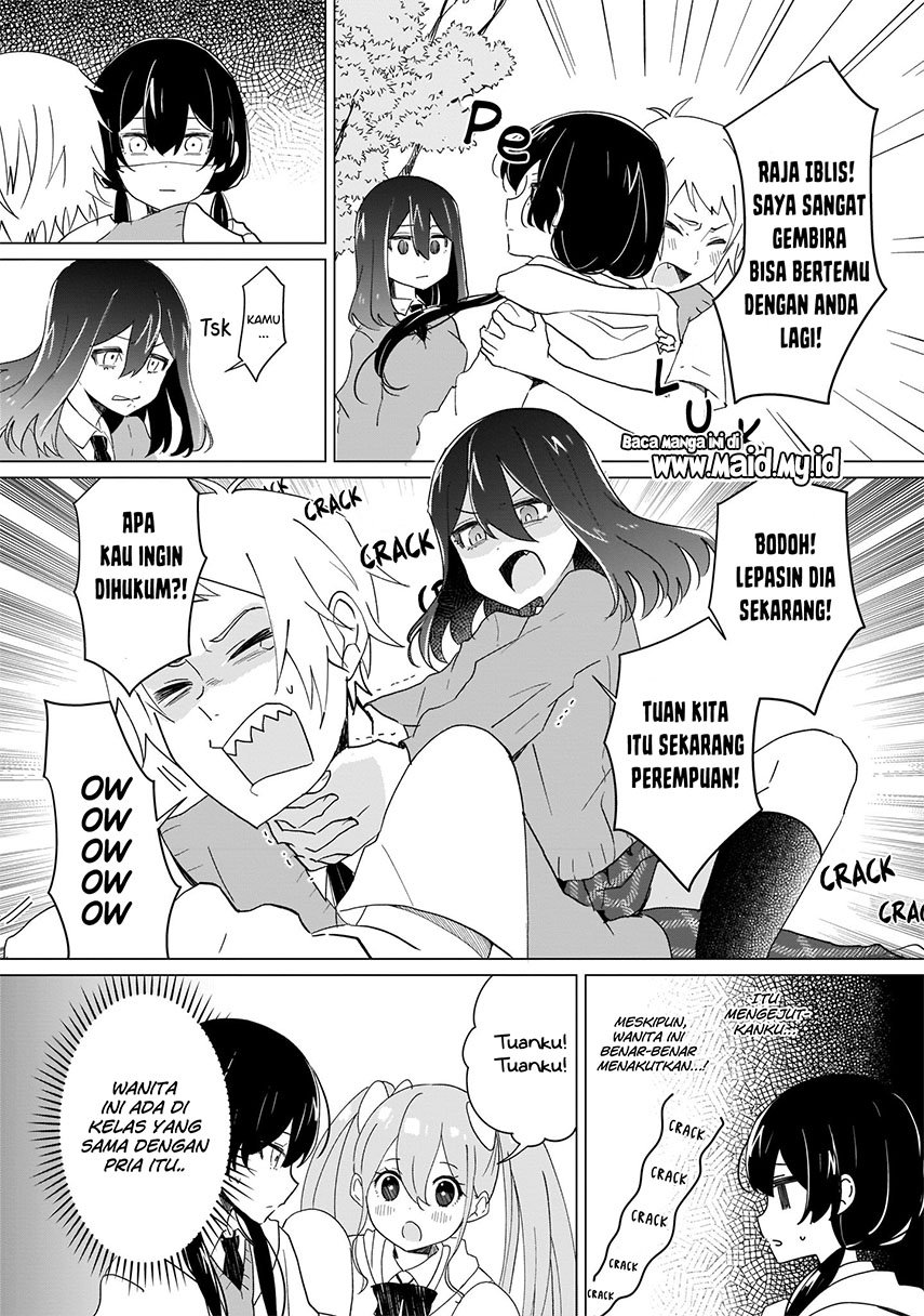 Maou no Koi, Mamanaranu Chapter 1