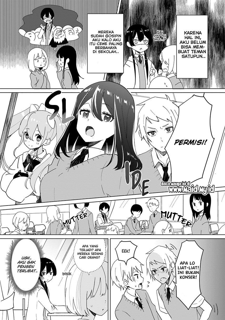 Maou no Koi, Mamanaranu Chapter 1