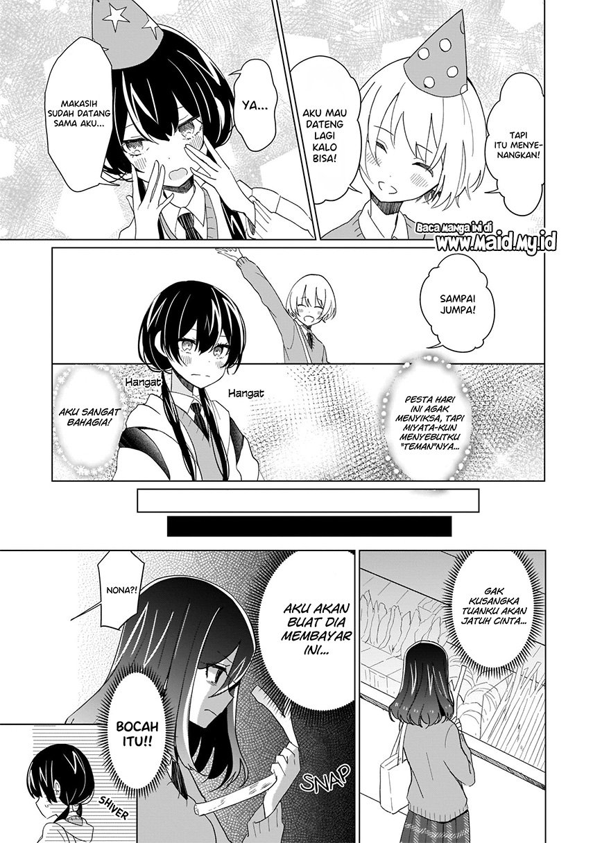 Maou no Koi, Mamanaranu Chapter 2