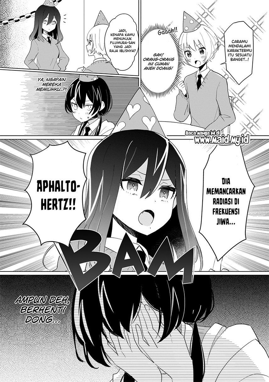 Maou no Koi, Mamanaranu Chapter 2