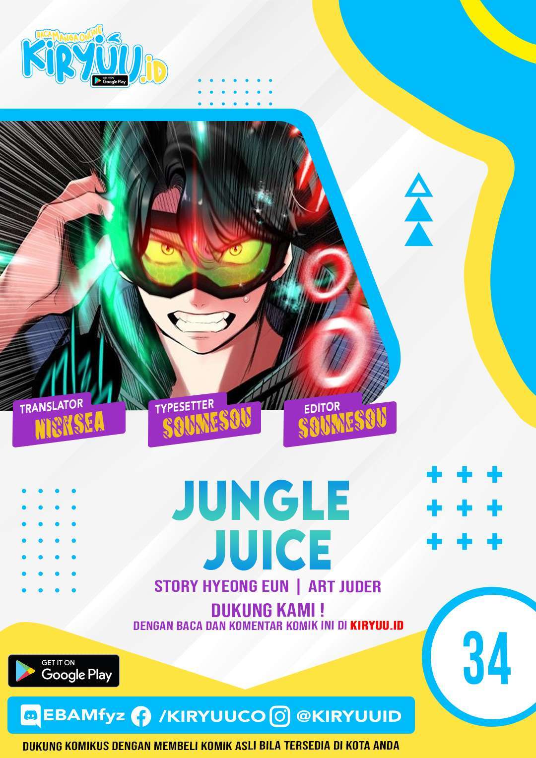 Jungle Juice Chapter 34