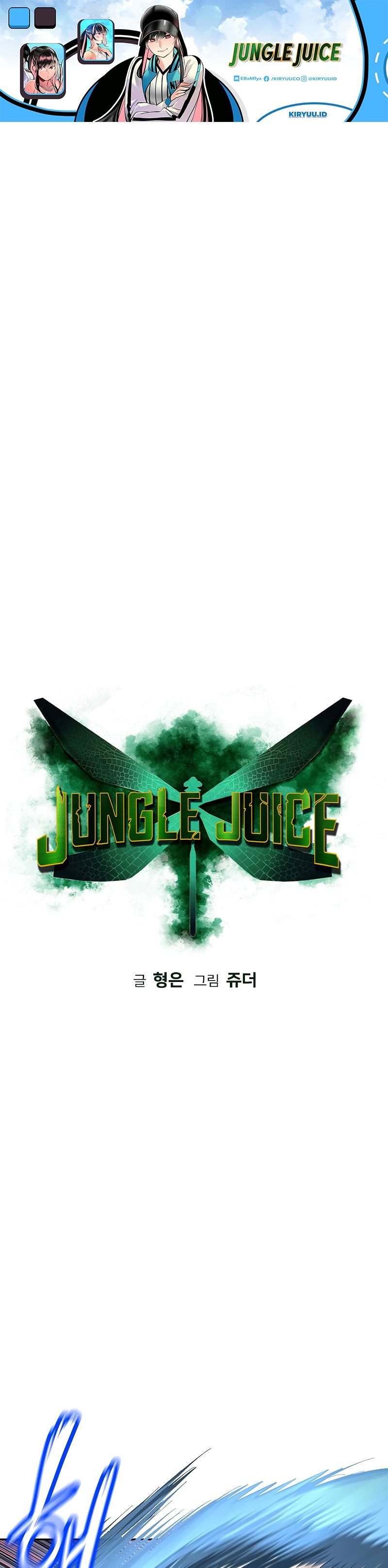 Jungle Juice Chapter 61