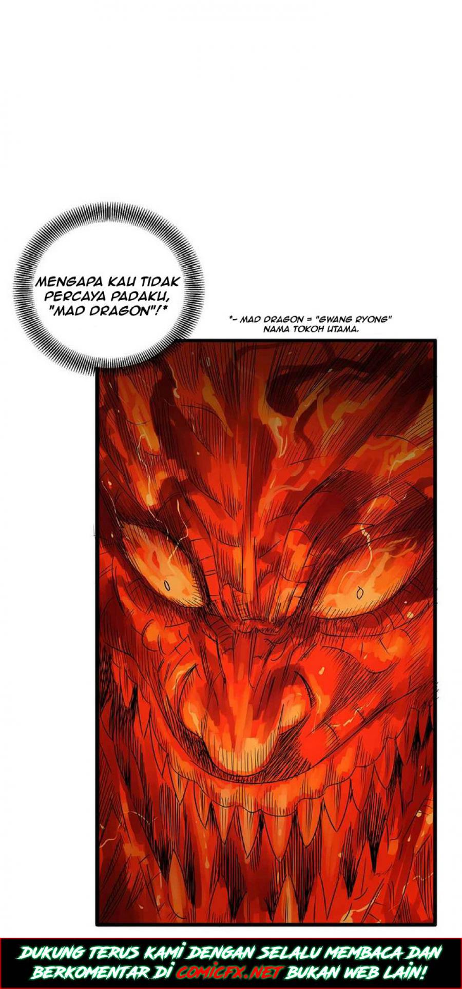 Strong Gale, Mad Dragon Chapter 1